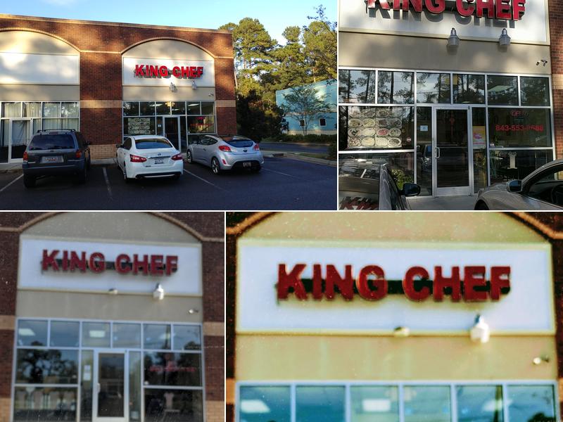 King Chef 261 Treeland Dr, Ladson