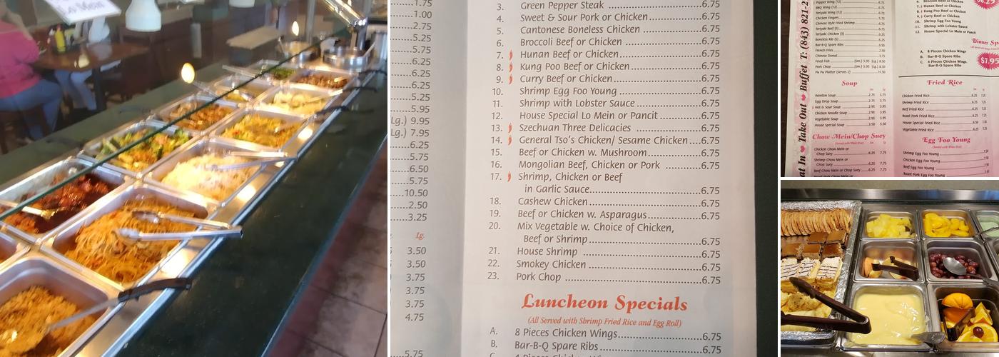 Chinese Express Menu