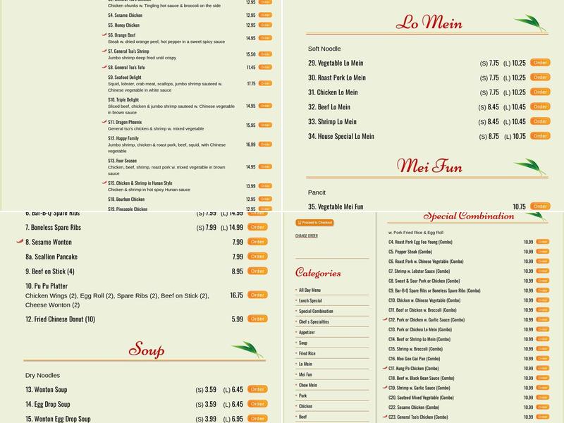 China Wok Menu