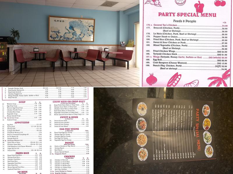 Ocean Island Chinese Restaurant Menu