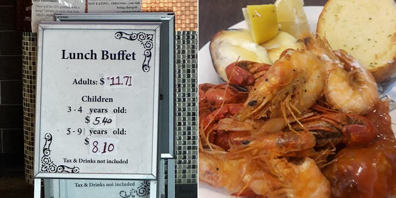 China Buffet Menu