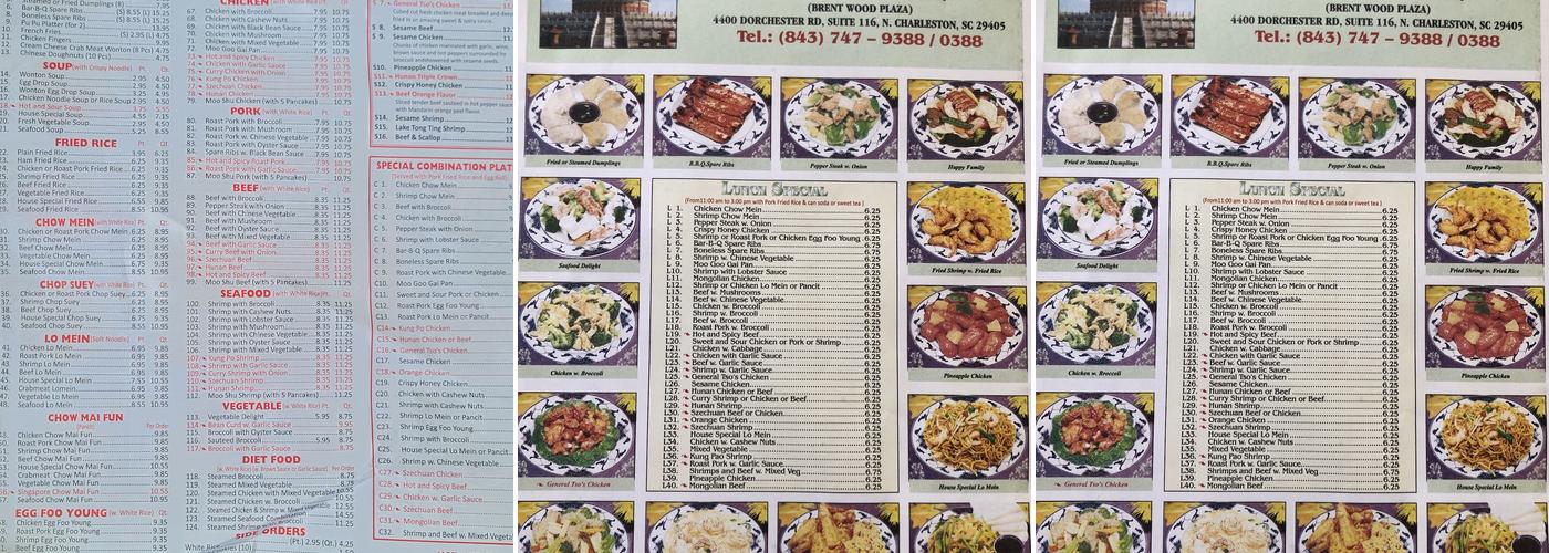 China Chef Menu