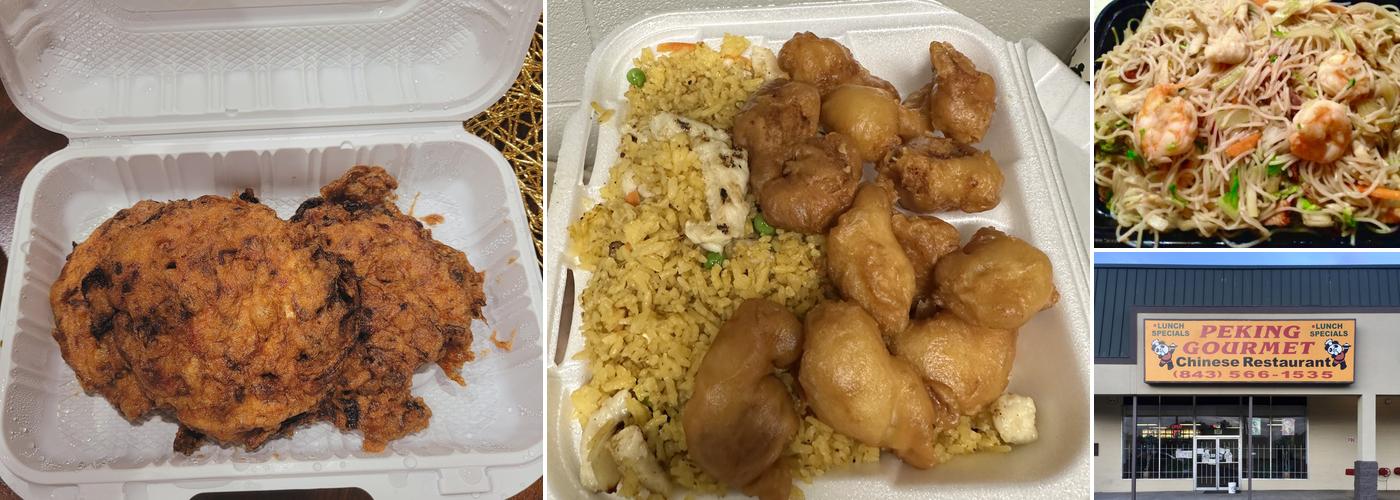 Peking Gourmet (5300 Rivers Ave, N. Charleston)