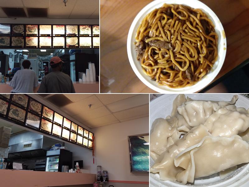 China Wok 327 Bells Hwy, Walterboro