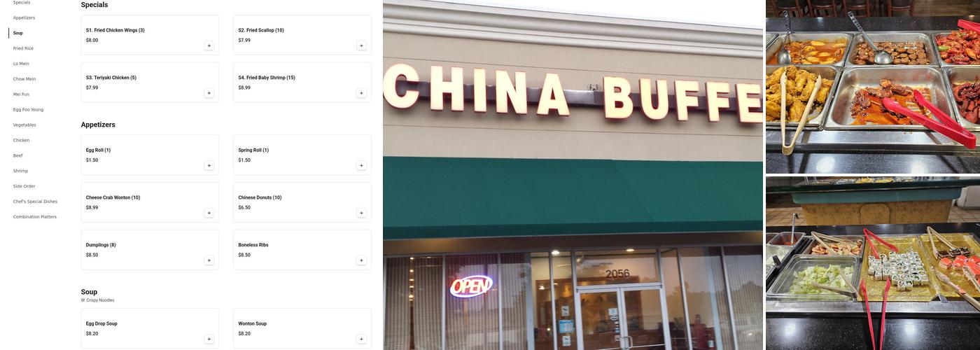 China Buffet Menu