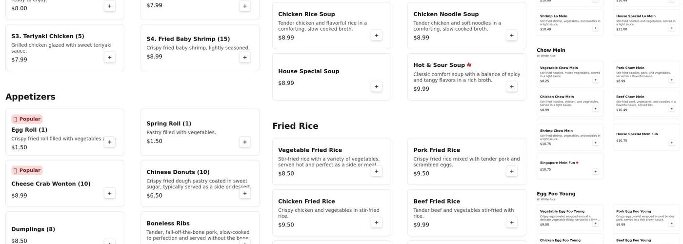 China Buffet Menu