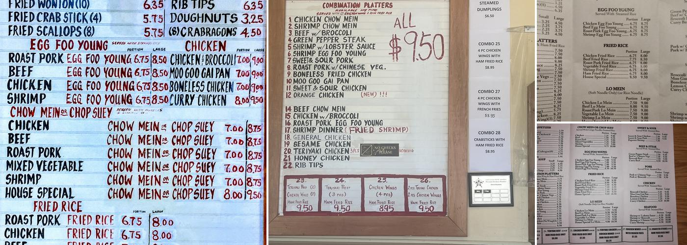 China Express Menu