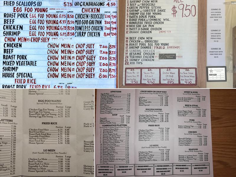 China Express Menu