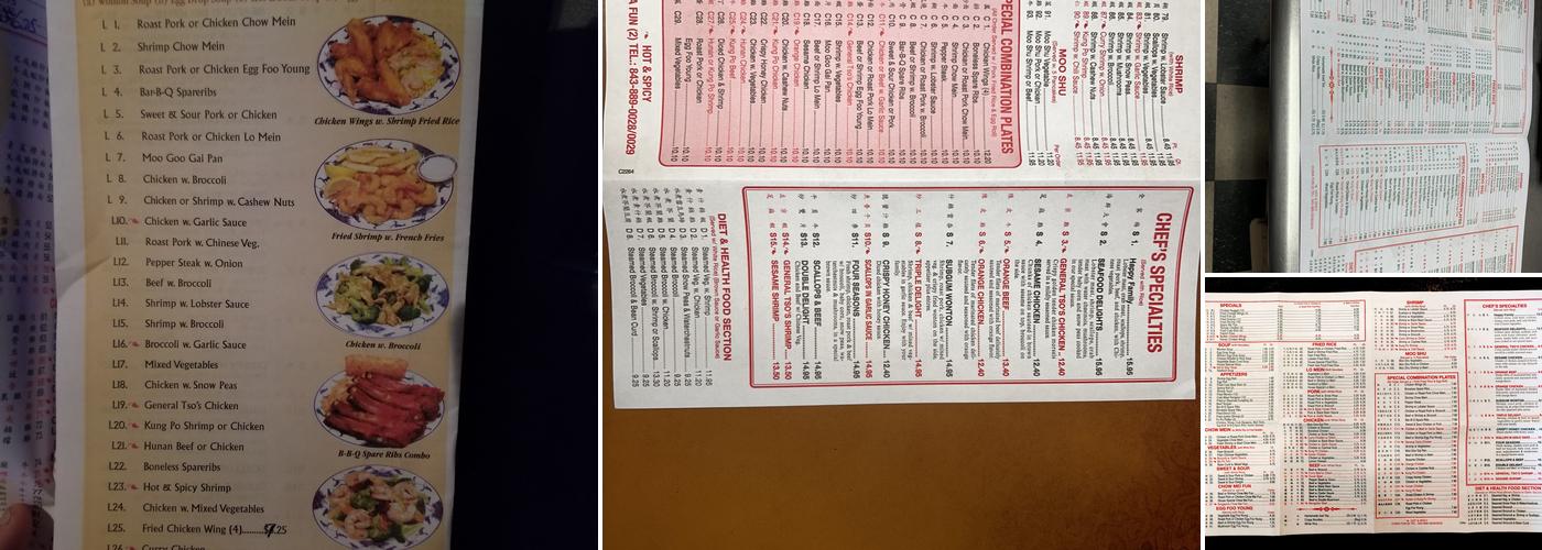 China Fun II Menu