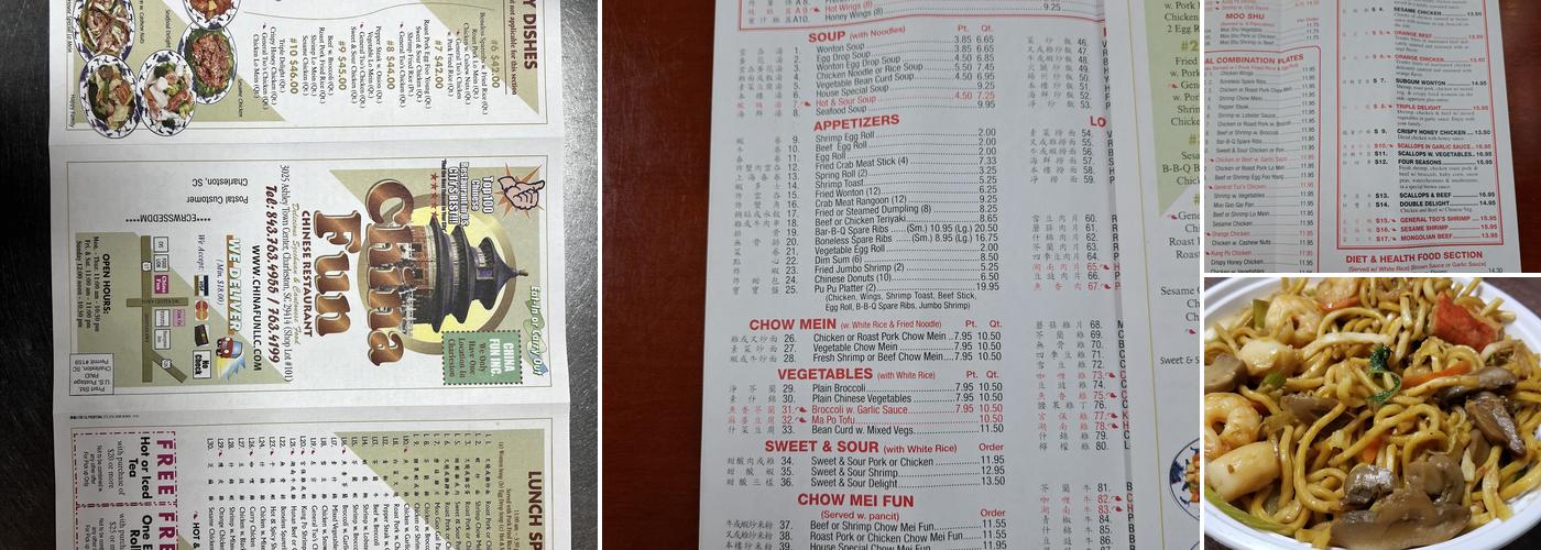 China Fun Menu