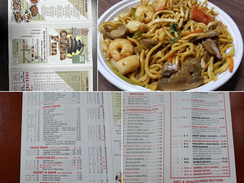 China Fun Menu
