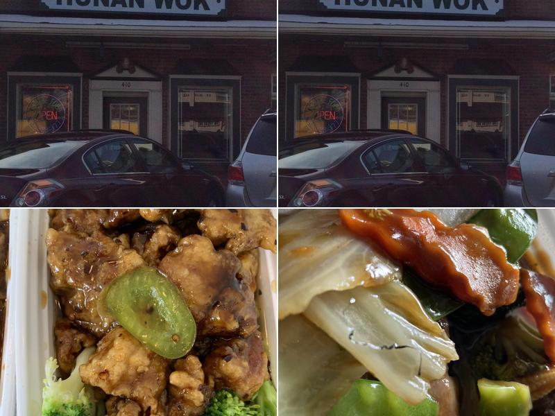 Hunan Wok
