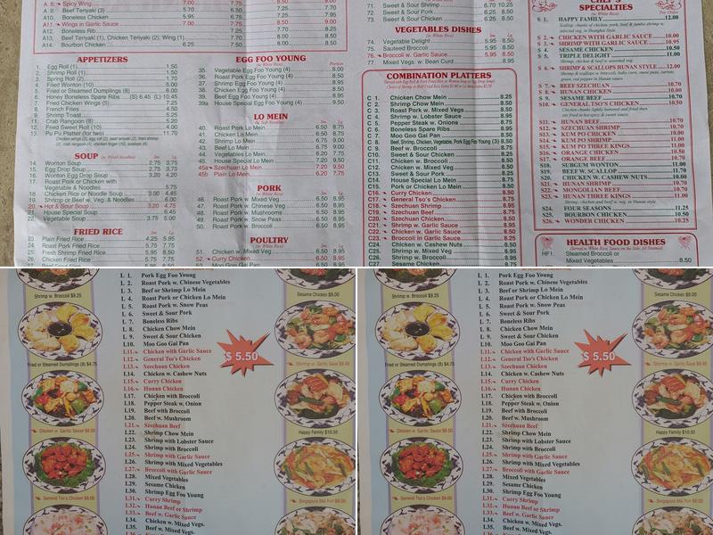 Hong Kong Menu