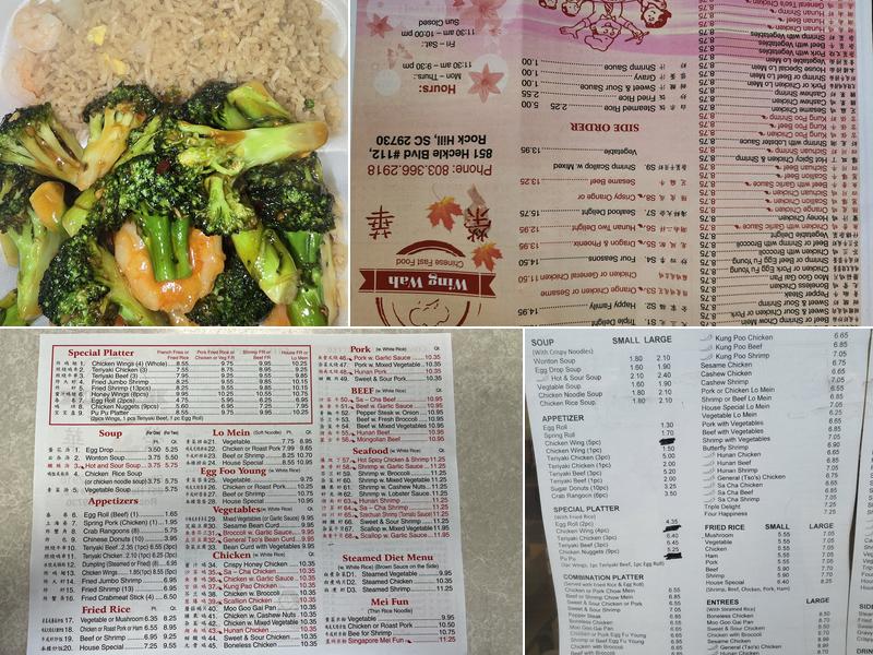 Wingwah Chinese Restaurant Menu