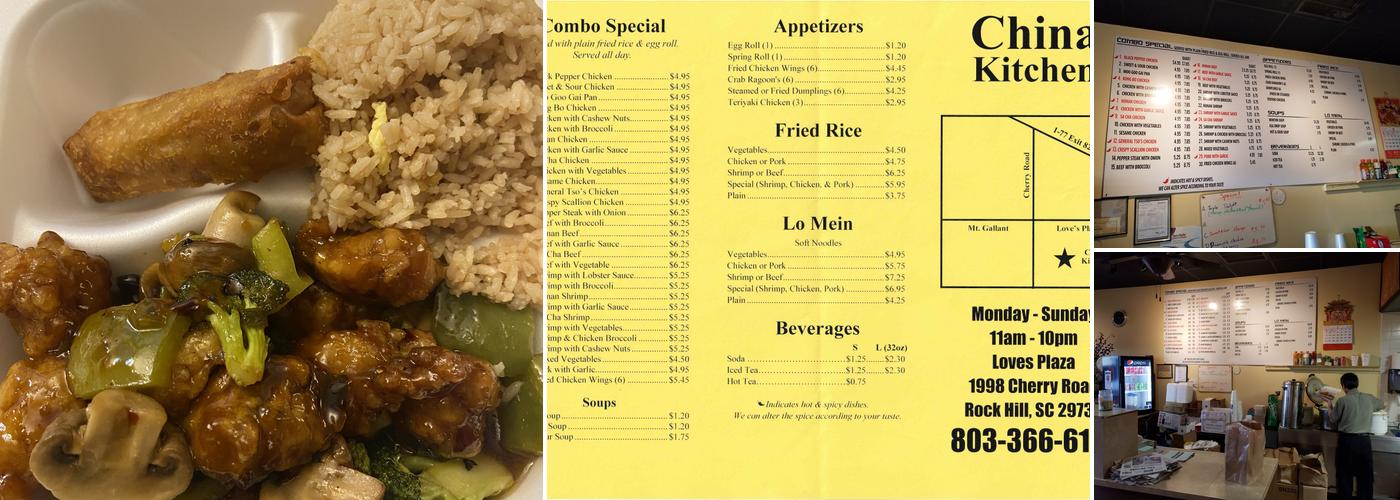 China Kitchen Menu