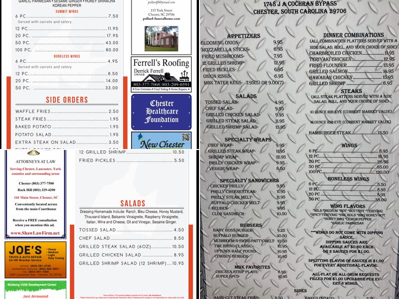 MBK Tavern Menu