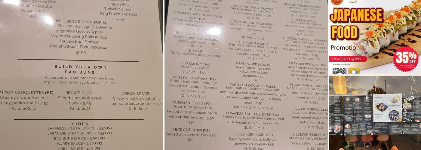 Nagomi Izakaya Menu