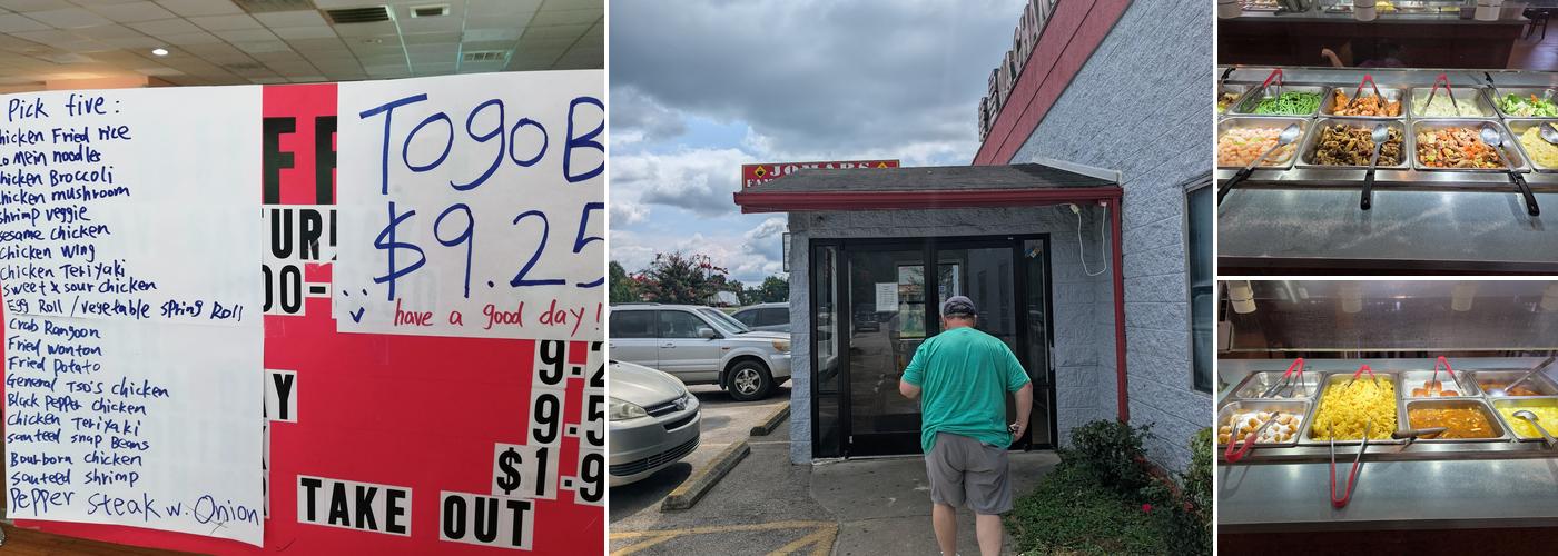 Wa Chang Buffet Menu