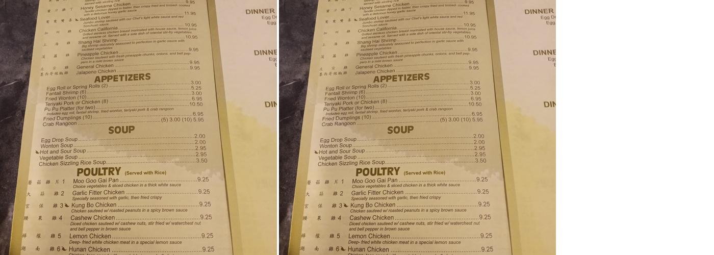 Mustang Mandarin Menu