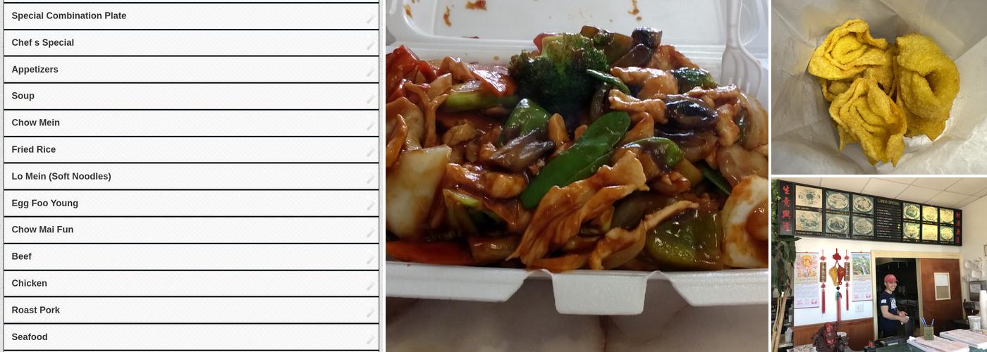 Panda Menu