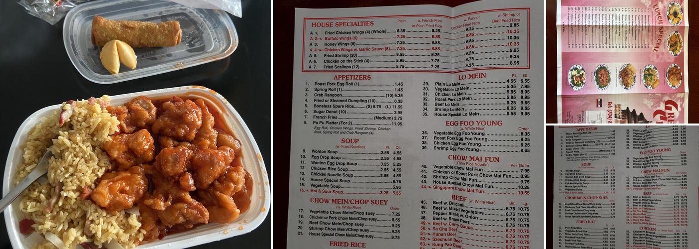Great China Menu