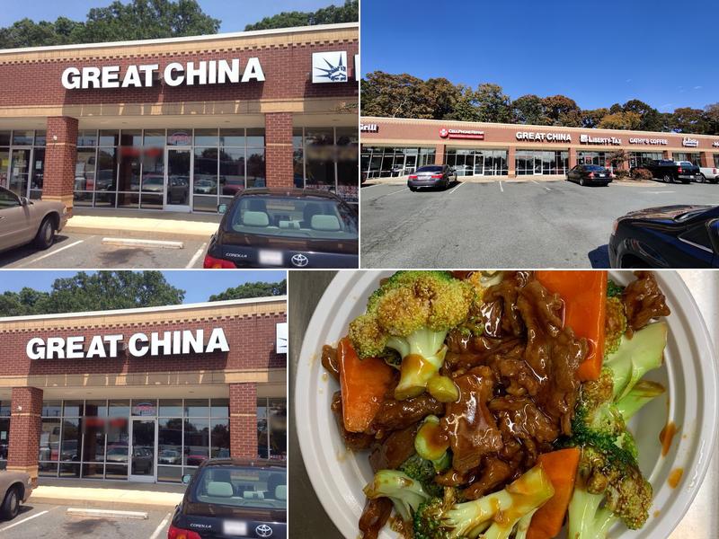 Great China 610 Indian Trail Rd, Indian Trail