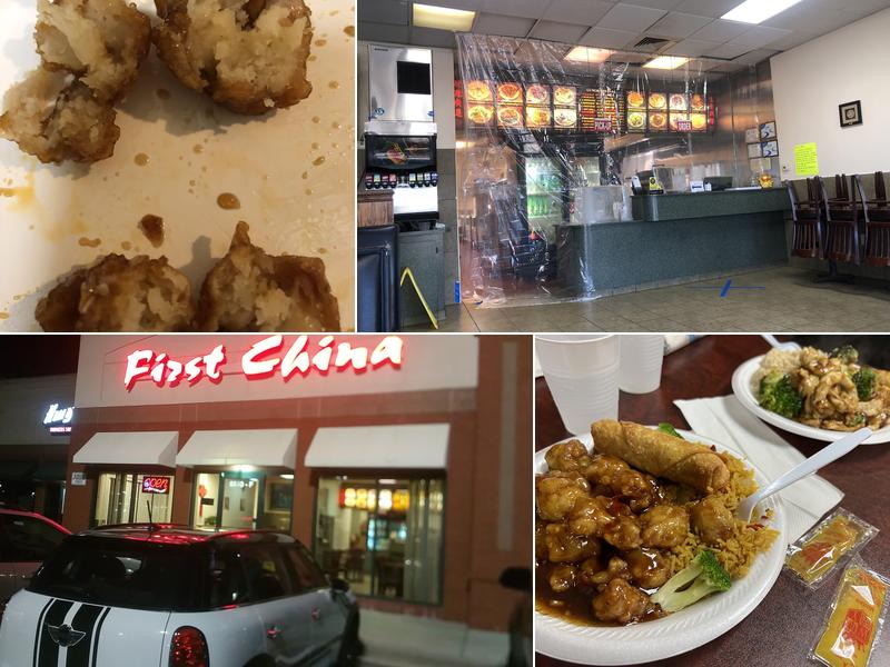 First China 6640 Old Monroe Rd suite f, Indian Trail