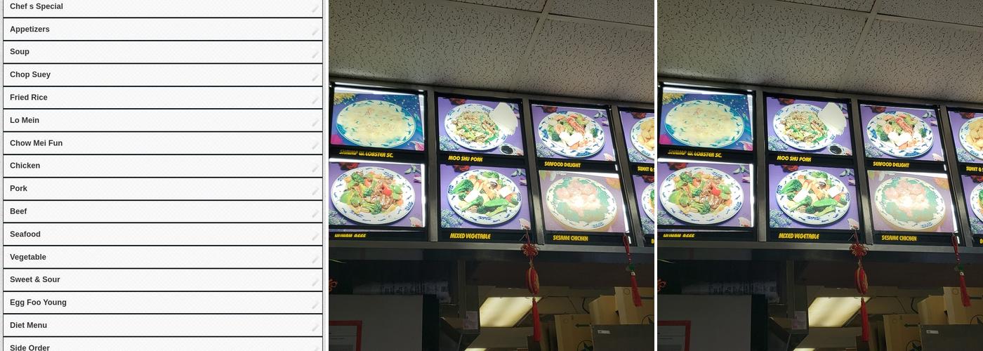 Panda Chinese Restaurant Menu