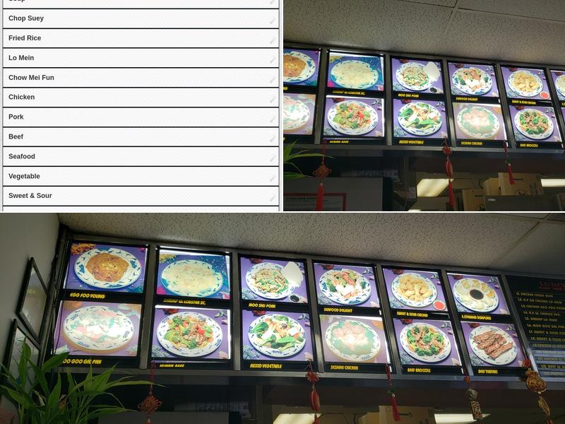 Panda Chinese Restaurant Menu