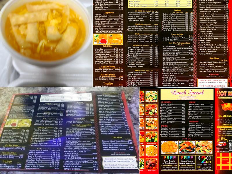 Hot Wok Menu