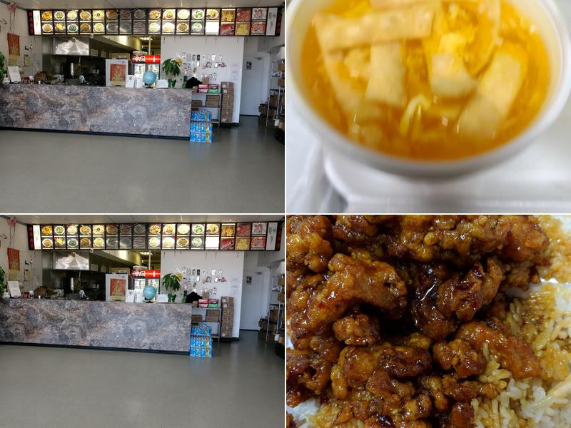 Hot Wok 1303 SW Lee Blvd, Lawton