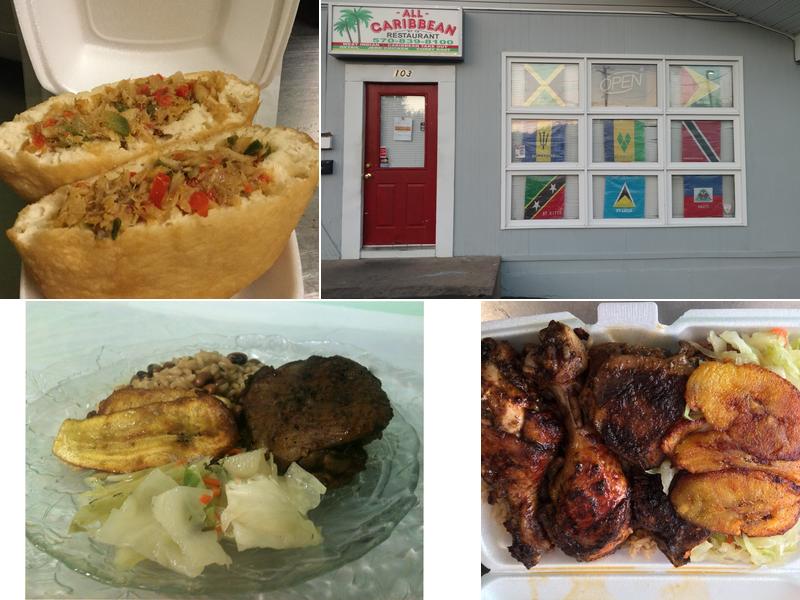 All Caribbean Restaurant