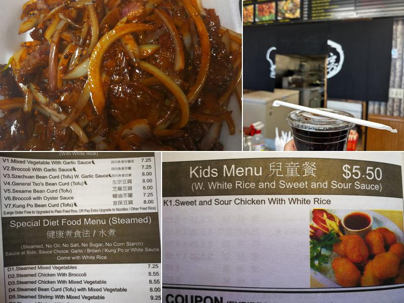 New China House on E 2nd St. Menu