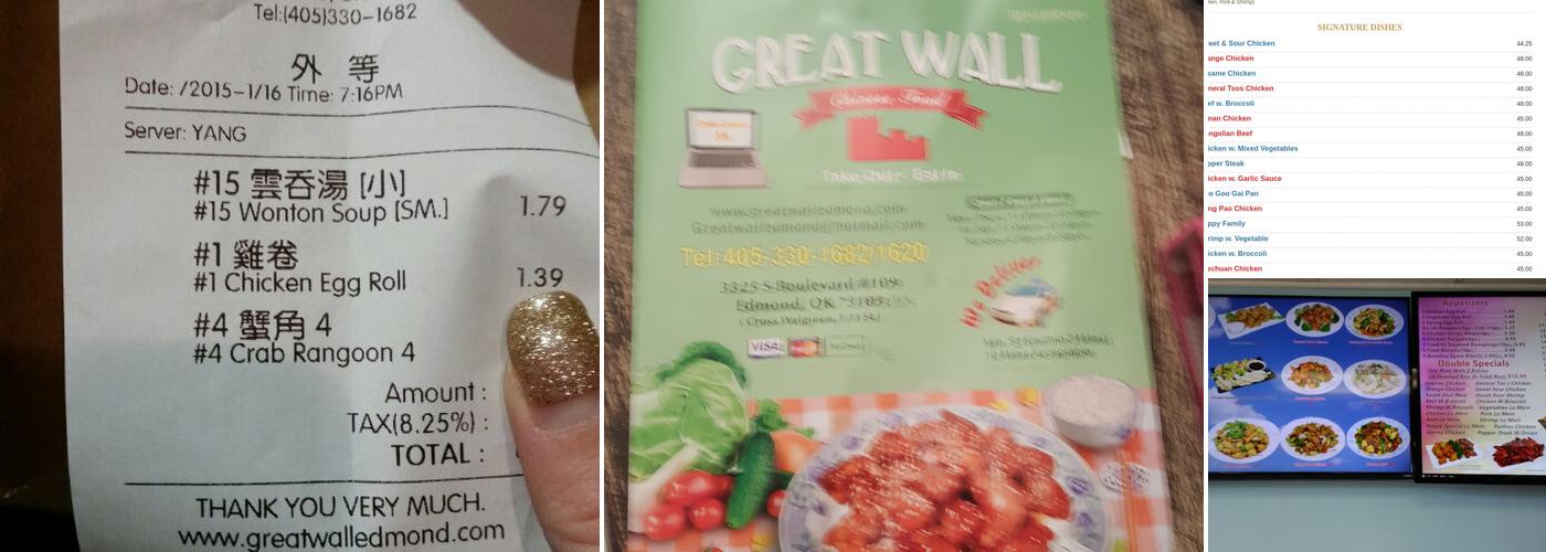 Great Wall Menu