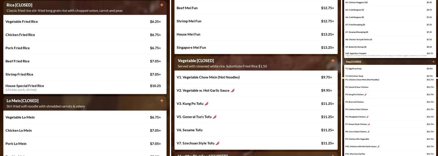 Great Wall Menu