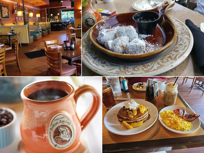 Another Broken Egg Menu