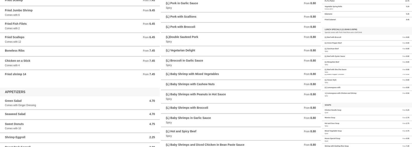Chopsticks House Menu