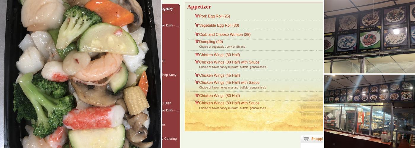 Hot Mustard Menu