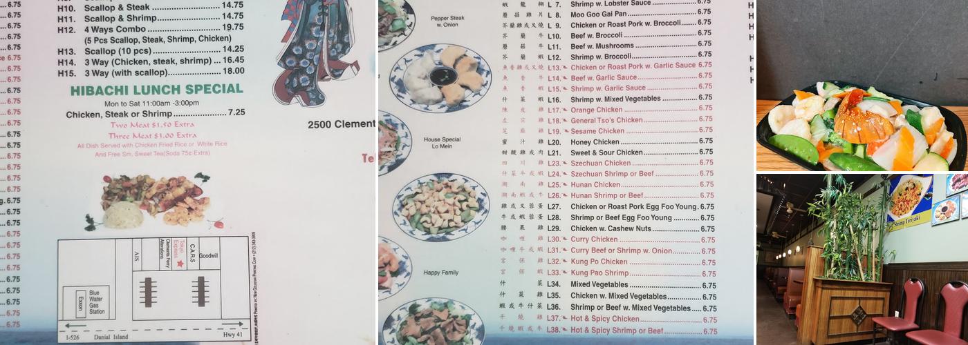 Tokyo Express Menu