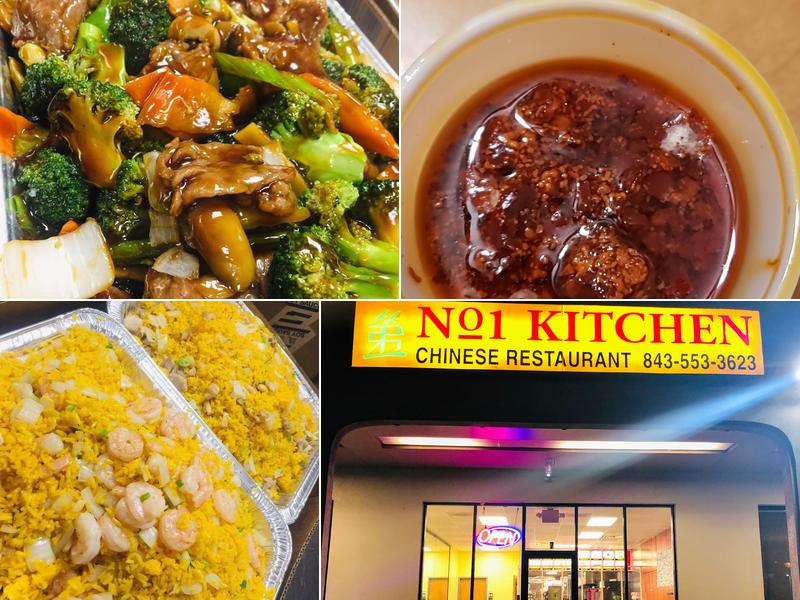 Number One Kitchen 1316 Red Bank Rd # 7, Goose Creek