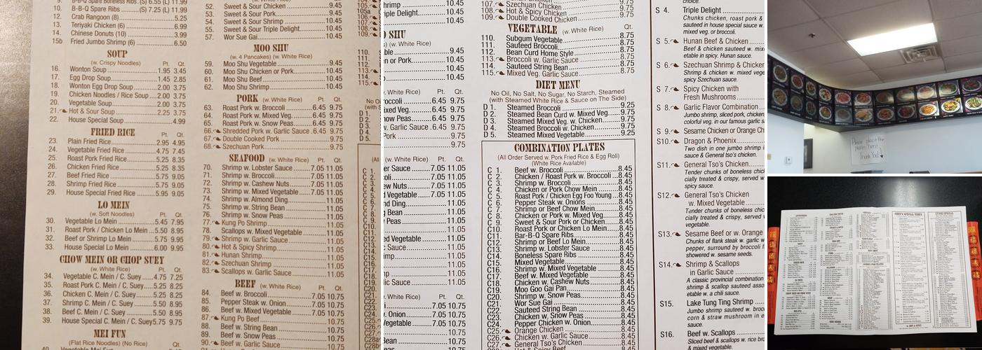 Peking House Menu