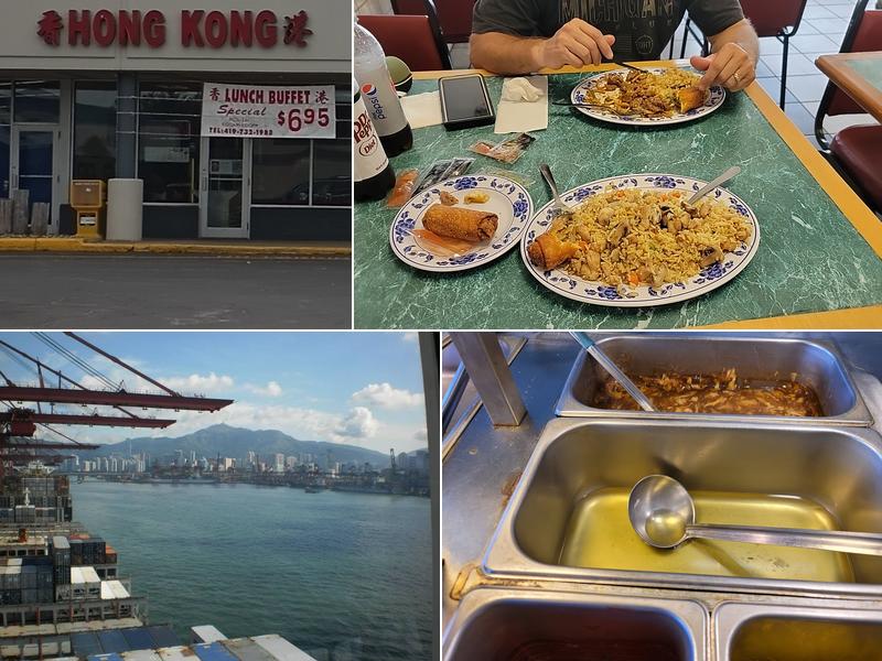 Hong Kong 4024 E Harbor Rd, Port Clinton