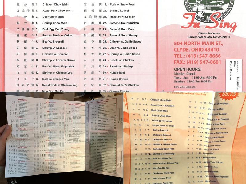 FuSing Chinese Restaurant Menu