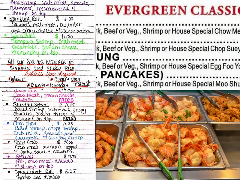 Chen Chen Chinese Restaurant Menu