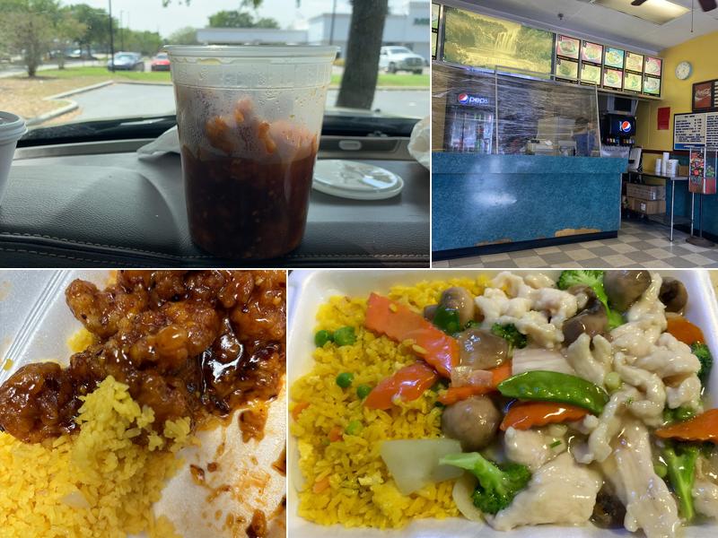 Hong Kong Chinese Restaurant