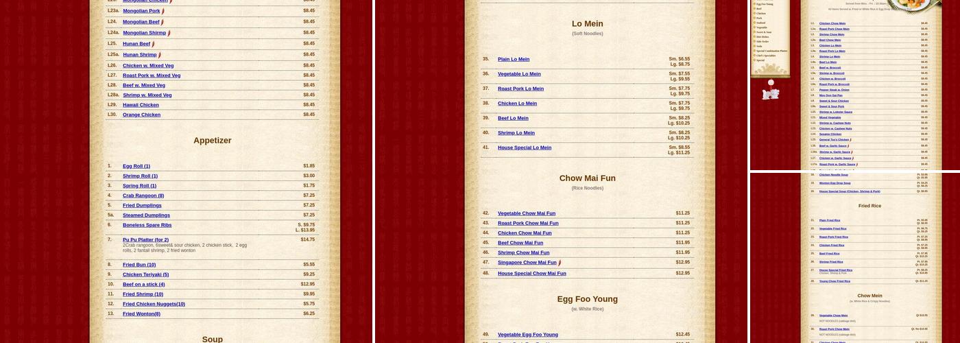 Panda China Menu