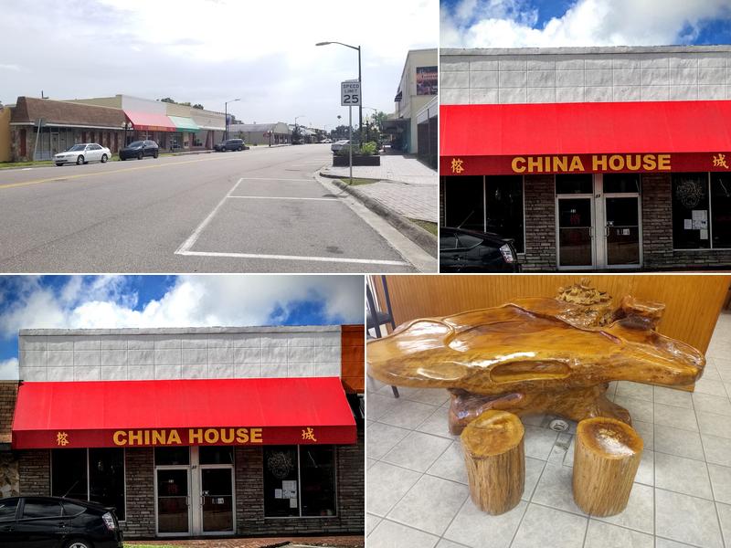 China House 21 W Broadway St, Fort Meade