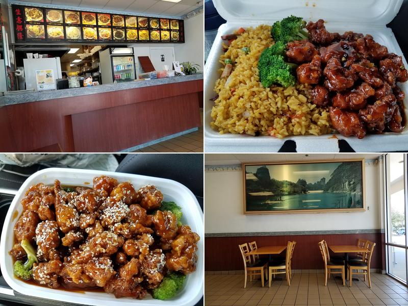 China Star 16733 Fishhawk Blvd, Lithia