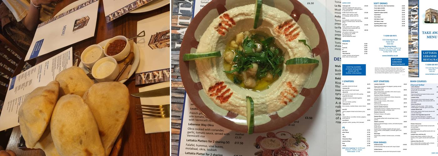 Lattakia Menu