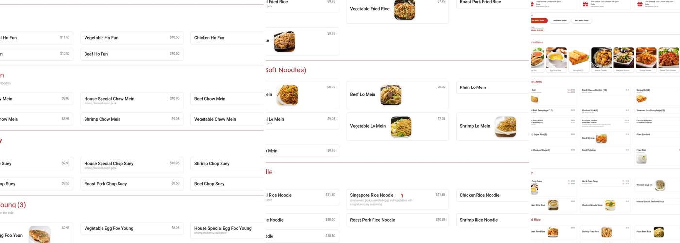 Mr. Lu Chinese Restaurant Menu